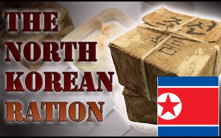 【(中字)军粮测评】必看！北朝鲜军粮单餐包，原来朝鲜当兵吃这么好