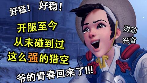 538f609e5ab588c405e73273672d760dde54e9c4.jpg@480w_270h_1c