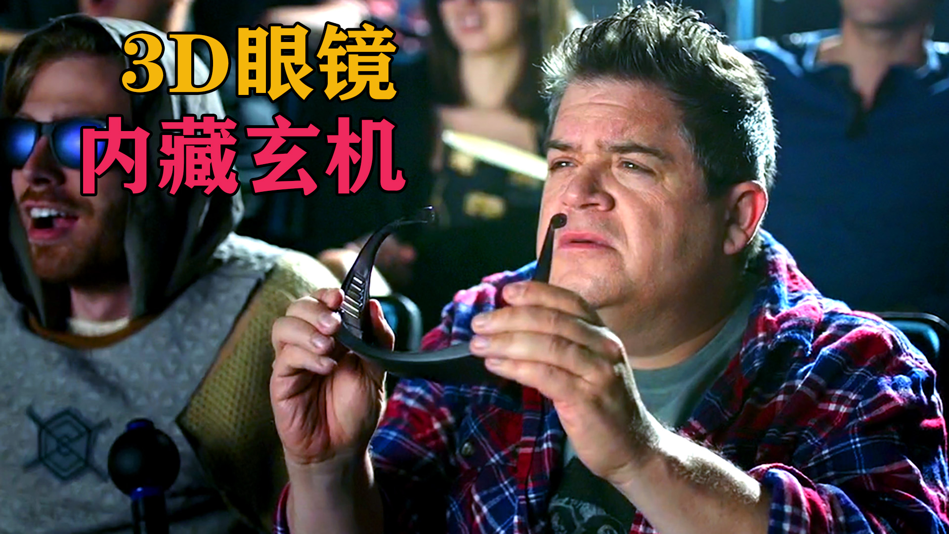 视频封面