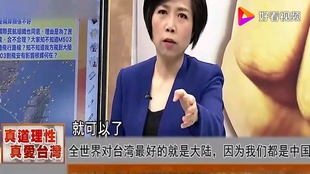 5394c8d2ad1dbe40a4f43601e1e157d958329019.jpg@310w_174h_1c_100q.jpg