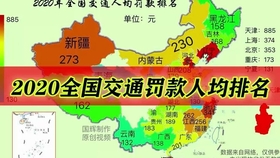 539b42aee93a75b66dc5d6afd62ab2cc44e1eef4.jpg@280w_158h_1c_100q.jpg