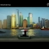 CCTV宣传片：相信品牌的力量—2010 看我 看中国