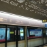中国首条县级地铁，苏州11号线昆山地铁，人还是挺多的，苏州常熟张家港的地铁也在建设中，还有无锡江阴地铁也要开通了