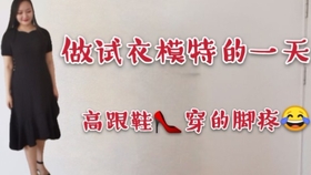 53a4315b8250da155e89a829afbfe8272c165c66.jpg@280w_158h_1c_100q.jpg