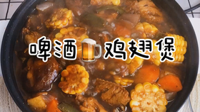 53a4389d6af47edcf58baec6016cf4d540ac206b.jpg@280w_158h_1c_100q.jpg