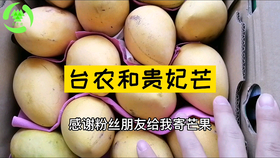53aa861a38b6513abee01363e199e5b012f9dcf8.png@280w_158h_1c_100q.jpg