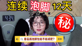 53ad2f96834b37fad3ac65490d797dae10d26545.jpg@280w_158h_1c_100q.jpg