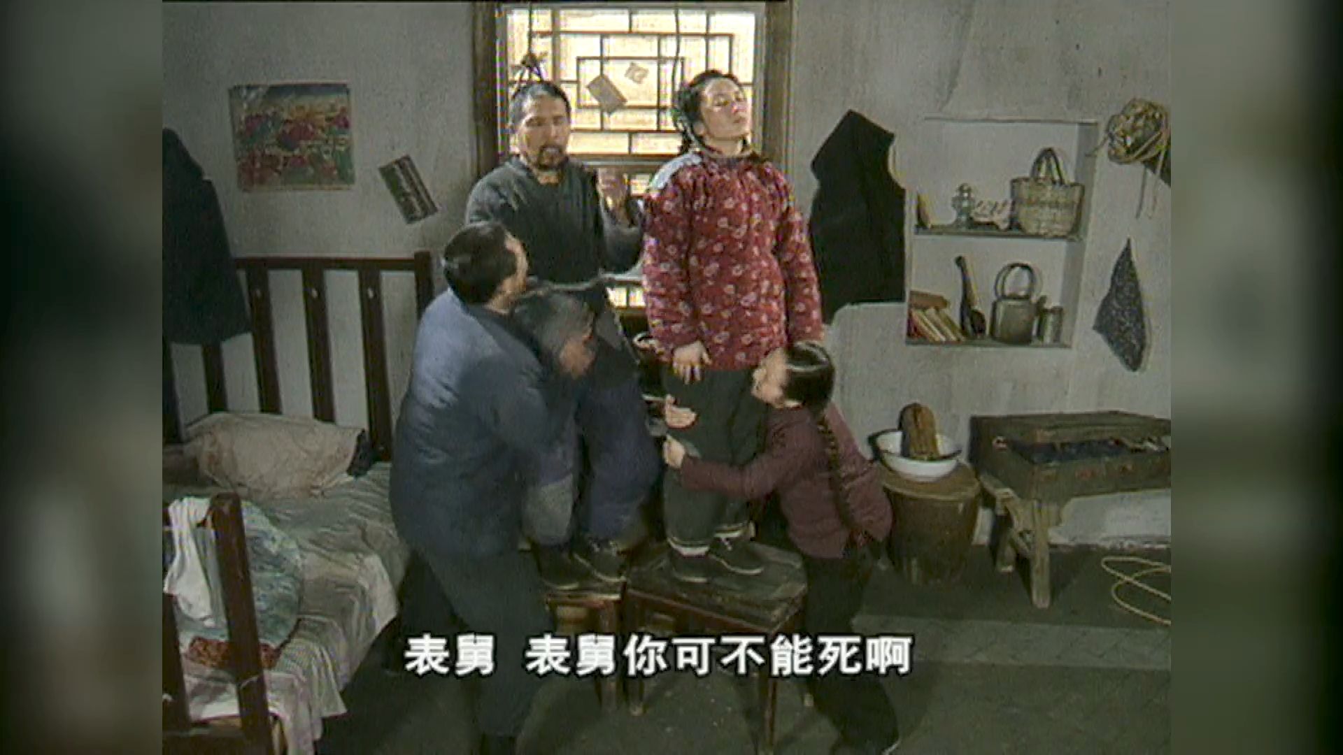 向阳理发店-第06集 表舅开荒 下(12集-13集)