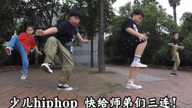 儿童暑假vlog 53b1555778725d24735aea602437fe4d333e3f84.jpg@280w_158h_1c_100q.jpg