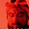 焚天者·启黄天--张角 #张角 #历史