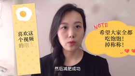 什么叫代谢不好 53b420a0297bf41feb4b19504b3f0f438270c8ba.jpg@280w_158h_1c_100q.jpg