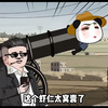 带你一口气看完虾仁动画作品（回到明朝当王爷）2小时版