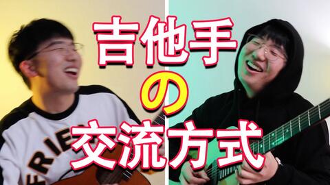 杀死那个石家庄人简谱_石家庄火车站图片(5)