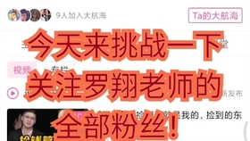 如何认定肇事逃逸罪 53bbea780b70b06ebe86f7a8e6ce30da2aee23dc.jpg@280w_158h_1c_100q.jpg