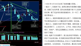 华为在东莞创造多少gdp_东莞32个镇区gdp