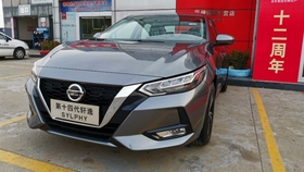 53ce5db78faaa2e575a04e4615949979bc7987a1.jpg@280w_158h_1c_100q.jpg