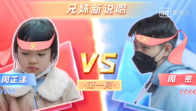 53d150f37a8b0f98ac104cd1d701284e53893015.png@280w_158h_1c_100q.jpg