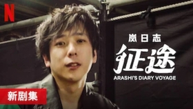 netflix怎么调双字幕 53d1d0be983a9fecdf62595f985085ab0115991b.jpg@280w_158h_1c_100q.jpg