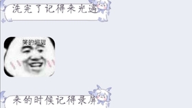 53d29bab53fa4c53452a4e8a5b83bdcc8cc8e90d.jpg@280w_158h_1c_100q.jpg