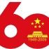 2009庆祝中华人民共和国成立60周年大会军乐合集