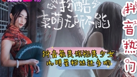 53d3f59eb400d06b72821e67742bc20dac834e66.jpg@280w_158h_1c_100q.jpg