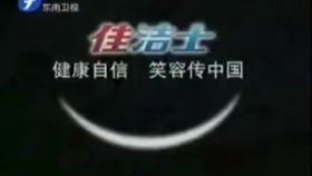 53d7a4e3a1c5a775d6d41b7e2dfa429edb6cddec.jpg@280w_158h_1c_100q.jpg