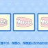 深圳牙齿矫正科普-青少年矫正的7大宝典，牙齿矫正少年少女必看