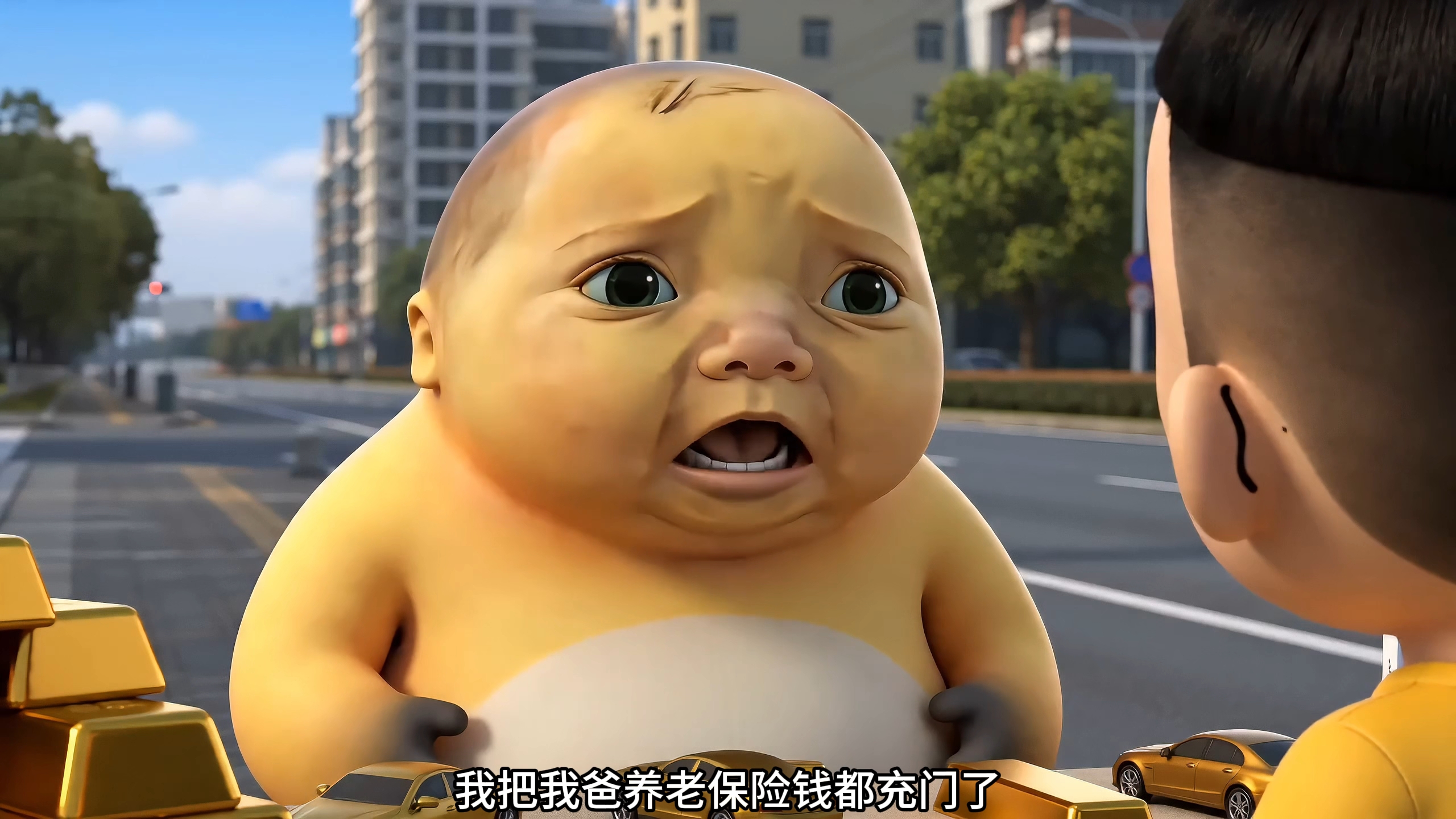 中奖概率倍高2
