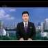 朝鲜中央电视台2023年6月11日开台