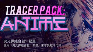53e69e1e5fd860ac0bc3deda9933edc7e2eabe67.png@310w_174h_1c_100q.jpg