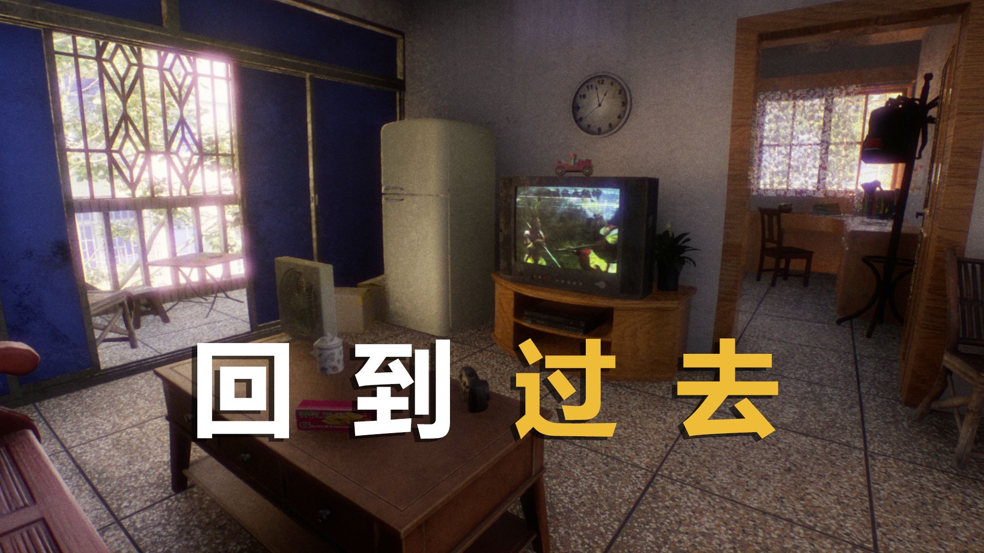 你做了一个很长的梦！这款游戏让国内玩家破防！