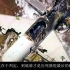 《菜鸟机长降落事故》韩亚航空214号班机空难事故纪录片