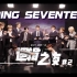 【SVT_ZER·0】GOING SEVENTEEN 2019 EP20 逻辑之夜#2 零站中字