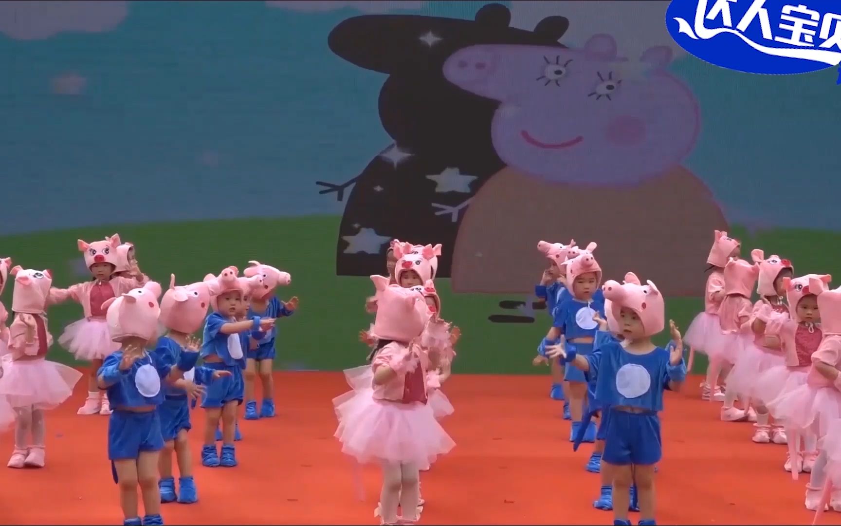 幼儿园小班舞蹈《小猪佩奇》，动作简单活泼可爱，宝贝们都喜欢跳