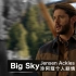 【天空市凶案】Jensen Ackles Scene Cut 1080P-珍阿蔻个人剧情剪辑第八集[Big Sky S0