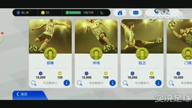 怎么给人发送实况照片 5408999234c4c9c446f27f8629c98be7700fe8c4.jpg@280w_158h_1c_100q.jpg