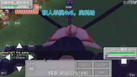 我的世界神奇宝贝下载正版教学 540951a19f0d4c7c594a1e619ea4d80a5d01dbda.jpg@280w_158h_1c_100q.jpg