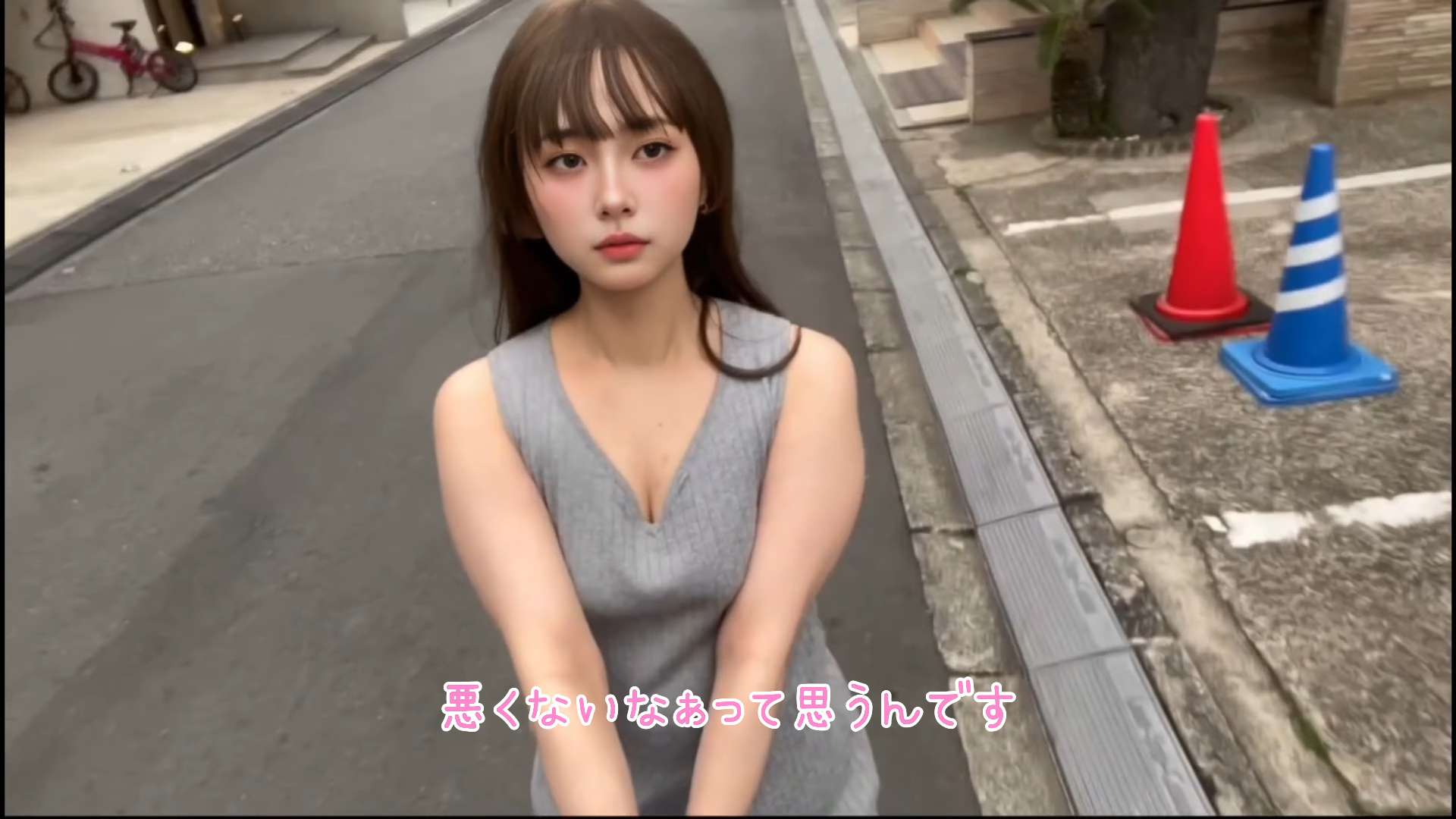 No bra walk] If it's Harajuku, no way..,