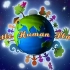 BBC经典儿童纪录片全集【小小人类星球】Little Human Planet｜带孩子感受世界各地风土人文