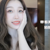 小美女blingbling的一天