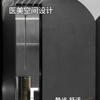 北京美容院装修效果哪家好 #北京美容院装修公司推荐 #特色美容院装修效果图 #医美空间设计方案#美容院装修