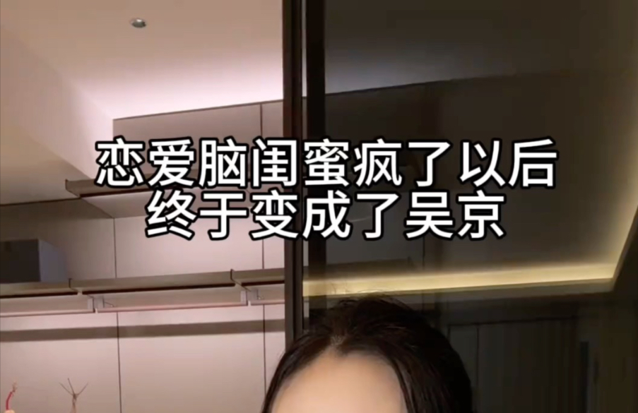 该请高人了