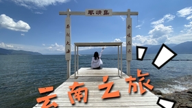 54244350b887f618f9136c9333341aee8f2bae9b.jpg@280w_158h_1c_100q.jpg