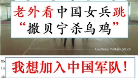 5424f77b8d8f8e04a62661087589e33e4551b8fd.jpg@280w_158h_1c_100q.jpg