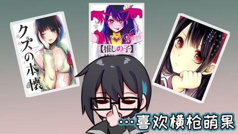 捉迷藏大结局 完整版 5425fd24d3131f02005b45f99106321f810036f8.jpg@480w_270h_1c