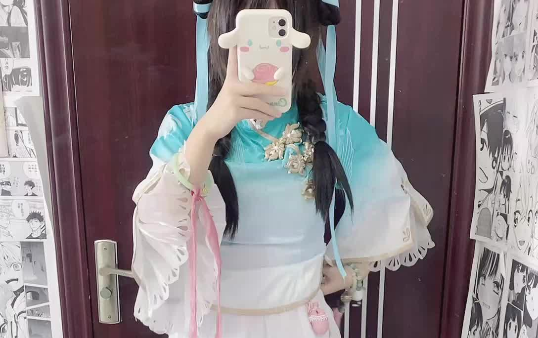 [Shallow Child] 12-16 Xishi