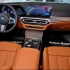 【4K｜观赏】2023款 宝马3系 全新内饰｜2023 BMW 3 Series interior