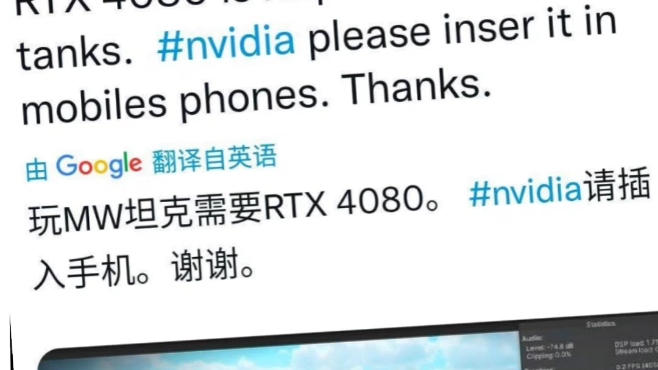 现代战舰玩个坦克模式要4080?