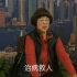 上海市中心阿姨谈她的生活变化