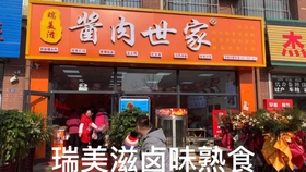54473ece6e4be53b0529979a0fc594400bfecdcb.jpg@280w_158h_1c_100q.jpg